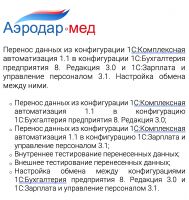 img3878894.png
