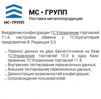 img3878891.png