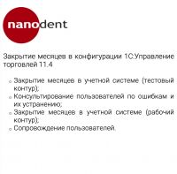 img3878887.png