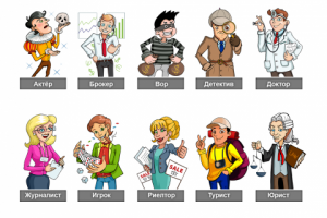 Персонажи карточной игры, вектор