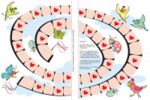 Детская игра