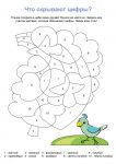 img1812803.png