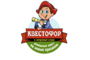 Лого Квестофор 2