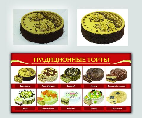 img3176836.png