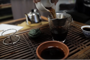 Промо в Чайны дом