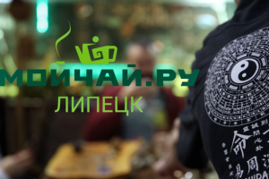 Промо Мастер-класс по игре на варгане