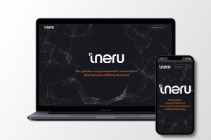 Дизайн многостраничного сайта INERU
