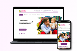 Многостраничный сайт с интернет магазином