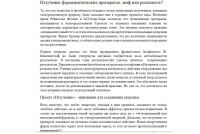 img1254813.png