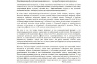 img1254790.png