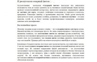 img1249439.png