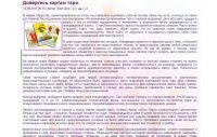 img1262319.png