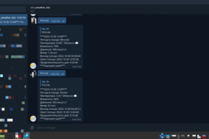 Телеграмм бот погода