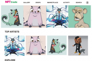 NFT-маркетплейс