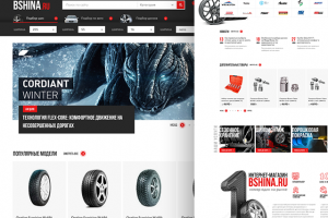 Интернет-магазин шин