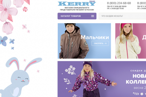 Работа 3440395