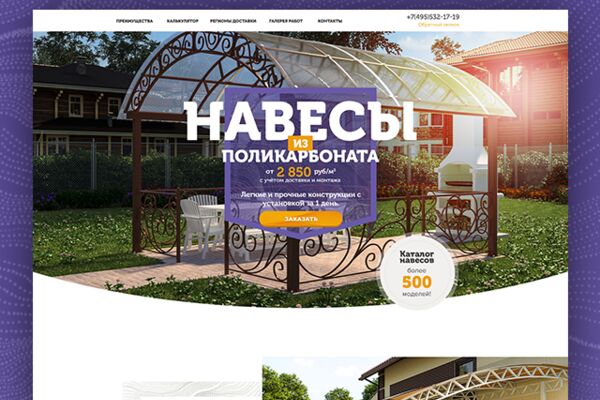 img3440390.png