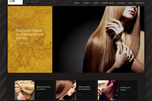 KeratinLab дизайн интернет-магазина