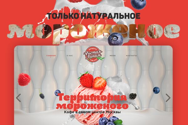 img3254594.png
