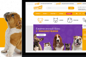GloryPet - Дизайн интернет-магазина товаров для животных