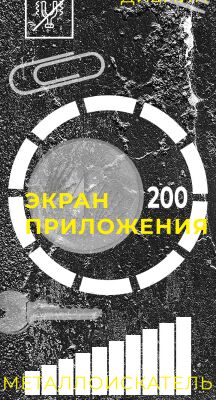 img4091079.png