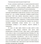 img602509.png