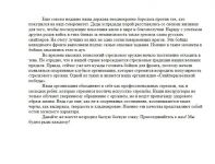 img602508.png
