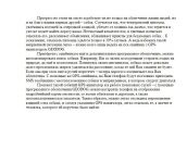 img602502.png