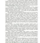 img602498.png