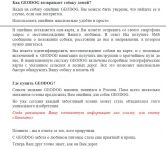 img602494.png