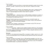 img609261.png