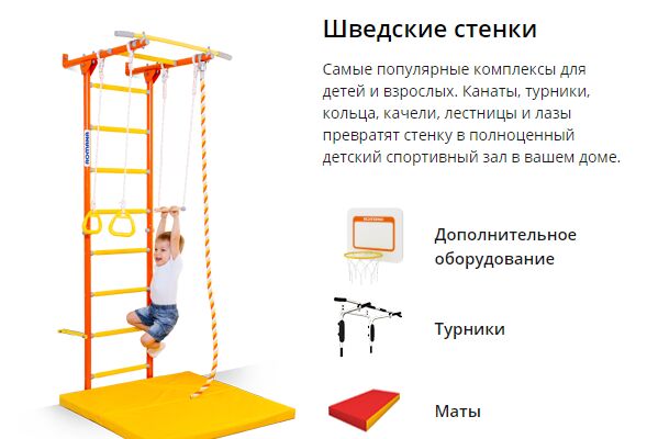 img3754869.png