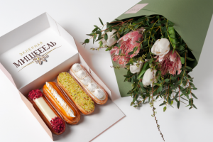 Работа 3965899