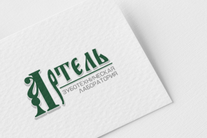 Работа 3687449