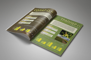 Работа 3750160