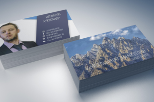 Работа 3893573