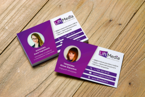 Работа 3893224