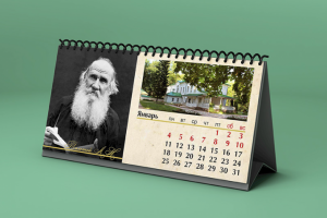 Работа 3750164