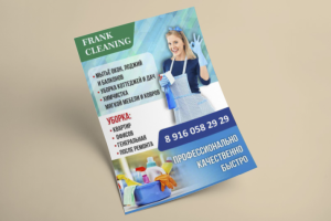 Работа 3738606