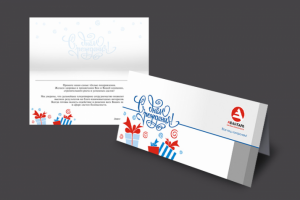 Работа 3687475