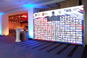 Работа 3893485