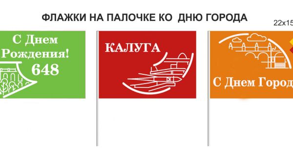 img4055071.png