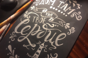 Учебная версия