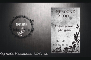 Лого и визитка тату салона