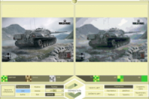 Программа для создания схем вышивки крестиком