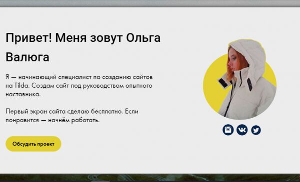 img4368825.png