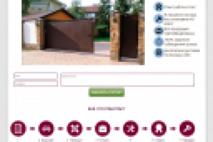 Визитка - tpk-profil v4