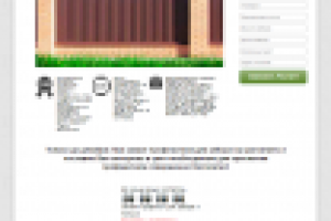 Визитка - tpk-profil v3