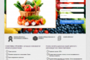 Визитка - Фрукты