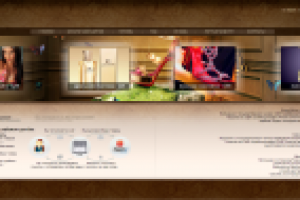 Одна из старых работ